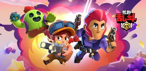 荒野乱斗s17赛季最新爆料英雄,神秘力量觉醒，战局风云再起！